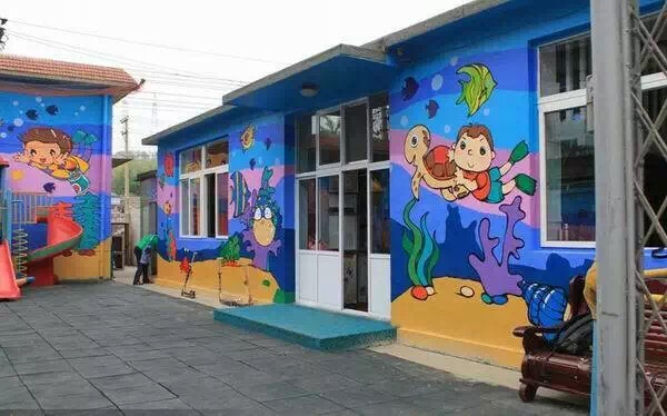 幼兒園墻繪壁畫帶給孩子更加爛漫童年