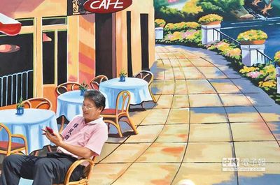 臺灣屏東古墻繪3D歐風街景 村民直呼太逼真了