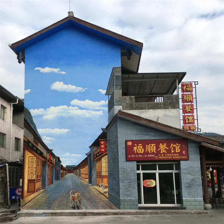 追夢墻繪助力大家實現夢想